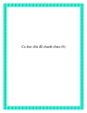  Những bài ca dao truyền miềng đề tài chanh chua