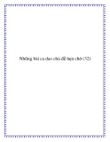 Những bài ca dao chủ đề hẹn ước