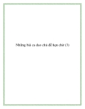 Những bài ca dao chủ đề hẹn duyên trong văn học hiện thực