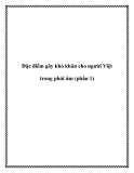 Đặc điểm gây khó khăn cho người Việt trong phát âm (phần 1)