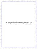 10 nguyên tắc để trở thành giám đốc giỏi