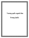 Vương quốc người lùn Trung Quốc