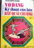 Vỏ đang bát quái chưởng