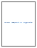 Sẽ ra sao nếu bạn thiếu khả năng giao tiếp?