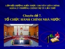 Tổ chức hành chính nhà nước