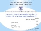 Tiểu luận: Xây dựng hệ thống quản lý công tác chuyên môn khoa công nghệ thông tin