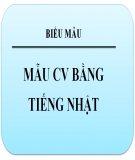 Mẫu CV tiếng Nhật