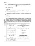 Giáo án Địa lý 12 bài 4: Lịch sử hình thành và phát triển lãnh thổ