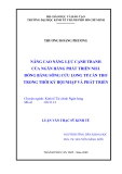 Luận văn thạc sỹ kinh tế: Nâng cao năng lực cạnh tranh của ngân hàng phát triển nhà đồng bằng sông Cửu Long TP. Cần Thơ trong thời kỳ hội nhập và phát triển