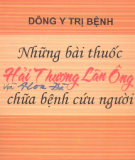 Phương pháp chữa bệnh bằng Đông y: Phần 1