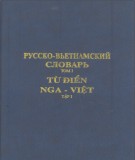 Hệ thống từ điển Nga - Việt (Tập I): Phần 2