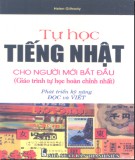 Hướng dẫn tự học tiếng Nhật cho người mới bắt đầu: Phần 2