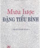 Đặng Tiểu Bình - Mưu lược: Phần 1