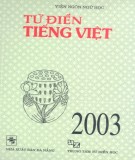 Từ điển tiếng Việt thường gặp: Phần 1