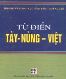 Từ điển thông dụng Tày - Nùng - Việt: Phần 1