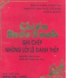 Ghi chép những lời lẽ đanh thép - Chiến quốc sách: Phần 1