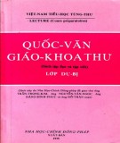 Tập học và tập viết Quốc văn giáo khoa thư: Phần 1