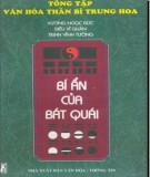 Văn hóa Trung Hoa - Bí ẩn của bát quái: Phần 2