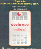 Văn hóa thần bí Trung Hoa - Quyền mưu thần bí: Phần 2