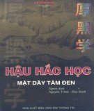 Mặt dày tâm đen - Hậu hắc học: Phần 2