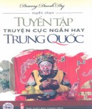 Sưu tầm truyện cực ngắn hay Trung Quốc: Phần 2