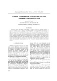 Carbon - Supported Platinum Catlyst for N-Hexane dehydrogenation