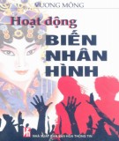 Tiểu thuyết Hoạt động biến nhân hình: Phần 1