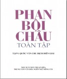 Tập 9: Quốc văn chu dịch diễn giải - Phan Bội Châu toàn tập: Phần 1