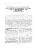 Hoạt động mua bán, sáp nhập ngân hàng – Kinh nghiệm các nước phát triển và giải pháp cho các ngân hàng ở Việt Nam