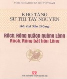 Sử thi Mơ Nông và kho tàng sử thi Tây nguyên: Phần 1