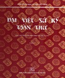 Khám phá Đại Việt sử ký toàn thư (Tập 1): Phần 1