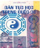 Tìm hiểu về dân tục học Trung Quốc cổ: Phần 1