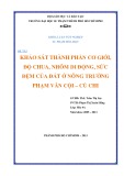 Khóa luận tốt nghiệp Sư phạm Hóa học: Khảo sát thành phần cơ giới, độ chua, nhôm di động, sức đệm của đất ở nông trường Phạm Văn Cội – Củ Chi