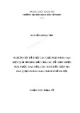 Luận văn Thạc sĩ Khoa học: Nghiên cứu đề xuất các giải pháp nâng cao hiệu quả sử dụng đất của các tổ chức được nhà nước giao đất, cho thuê đất trên địa bàn quận Hoàng Mai, thành phố Hà Nội