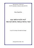 Luận văn Thạc sĩ Ngôn ngữ học: Đặc điểm ngôn ngữ truyện đồng thoại tiếng Việt