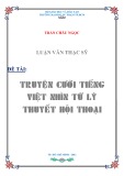 Luận văn Thạc sĩ: Truyện cười tiếng Việt nhìn từ lý thuyết hội thoại