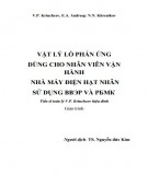 Giáo trình Vật lý lò phản ứng dùng cho nhân viên vận hành nhà máy điện hạt nhân sử dụng BBЭР và РБМК: Phần 1