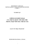 Luận văn Thạc sĩ Lịch Sử: Chính sách đối ngoại của Trung Quốc với Châu Phi trong thập niên đầu thế kỷ XXI