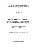 Tóm tắt Luận án Tiến sĩ Ngữ văn: Truyền thuyết và giai thoại về các nhân vật lịch sử Nam Bộ từ cuối thế kỷ XIX trở về trước