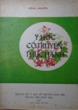  y học cổ truyền thực hành