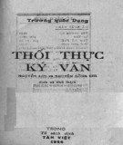  thối thực ký văn - trương quốc dụng