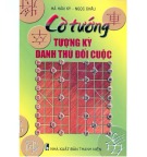  cờ tướng tượng kỳ danh thủ đối cuộc: phần 1