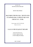 Luận án tiến sĩ Lịch sử thế giới: Hoạt động thương mại - truyền giáo của Bồ Đào Nha và Pháp ở Việt Nam (thế kỷ XVI - XVIII)