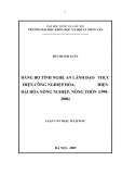 Tóm tắt Luận văn Thạc sĩ Lịch sử: Đảng bộ tỉnh Nghệ An lãnh đạo thực hiện công nghiệp hóa, hiện đại hóa nông nghiệp, nông thôn (1996-2006)