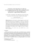 Calculation of the Ettingshausen Coefficient in a Rectangular Quantum Wire with an Infinite Potential in the Presence of an Electromagnetic Wave