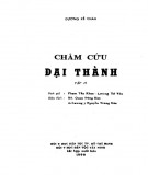  châm cứu đại thành (quyển 2): phần 1