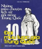  10 đại mưu lược gia trung quốc: phần 2 - nxb thanh niên