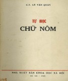  tự học chữ nôm: phần 1