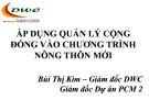 Dự án: Áp dụng quản lý cộng đồng vào chương trình nông thôn mới