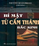  bí mật tử cấm thành bắc kinh: phần 2 - nxb văn học